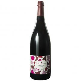 VDF Gamay 2018 